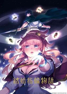 孤岛惊魂主演名单大全