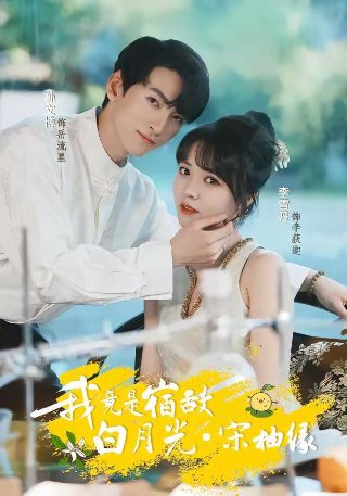 夜王粤语高清版在线观看