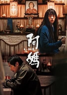 格斗之王电影完整版1