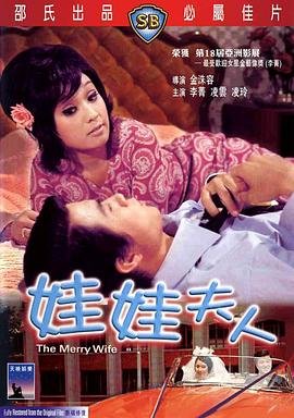 恐龙宝贝第3季免费观看全集