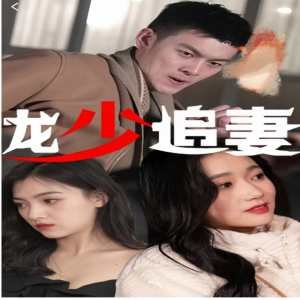 钓鱼迷日记6集免费观看全集