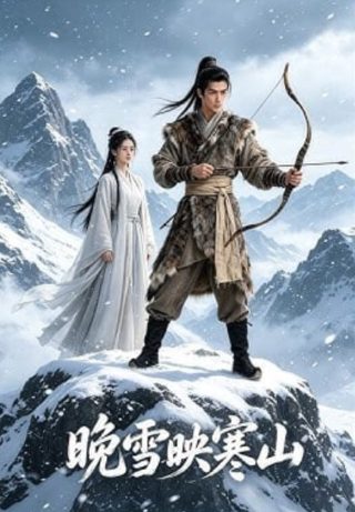 电影《三大队》原型是谁演的啊视频
