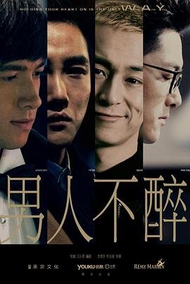 狐狸和兔子 的故事图片
