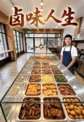 《家有女友》动漫在哪看全集免费