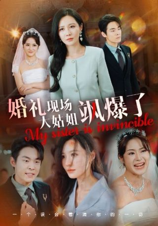 僵尸吃人 下载