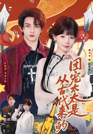刘三姐2010电视剧全集播放视频