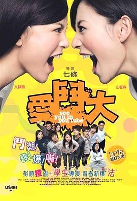 《味道》索立信