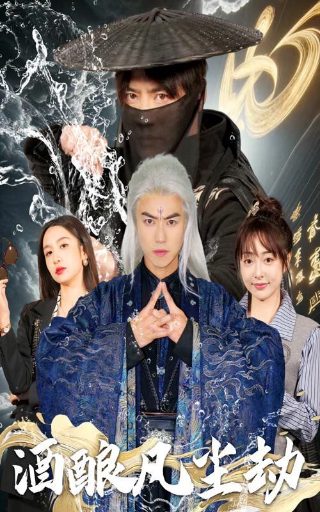 新相亲时代免费