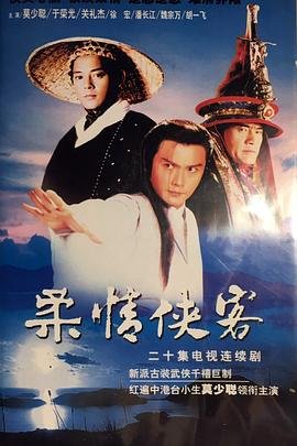 局部第三季在哪看