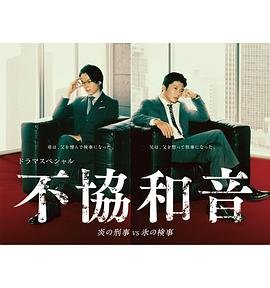 《安魂曲》阿赫玛托娃是谁演的电影名字