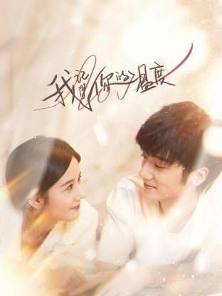 董卿朗诵《匆匆》视频全集下载免费观看