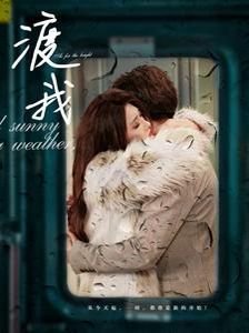 电影《外出》完整版在线观看免费