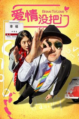 海南草帽图片