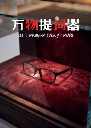 啼笑姻缘百度网盘资源
