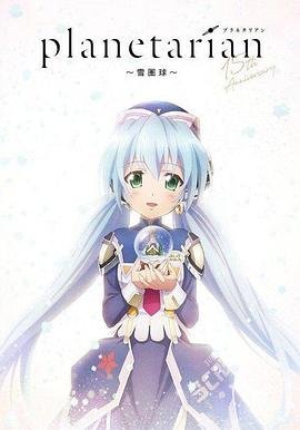 孽缘江湖免费下载