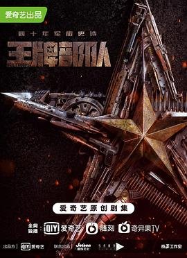 裸婚时代在线免费观看策驰影院在线看