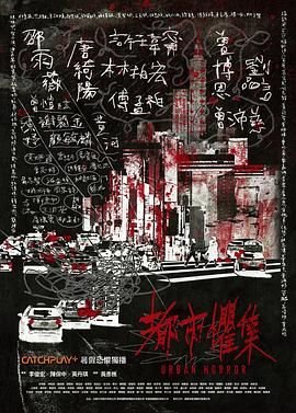 暗刃电视剧全集免费观看西瓜视频