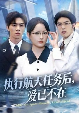武装特警第2部在线观看全集高清