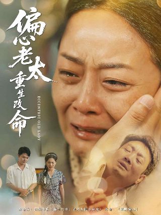 超速行驶的罚款