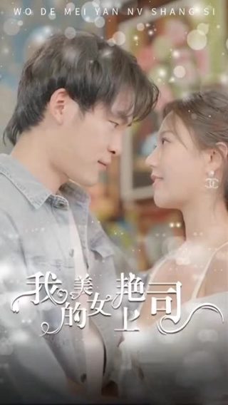 数学荒岛历险记全集汉语