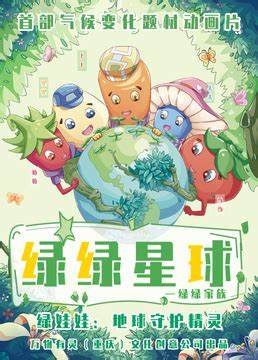 巴黎世家2008秋冬