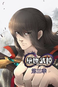 歌曲《春暖花开》完整版歌词视频