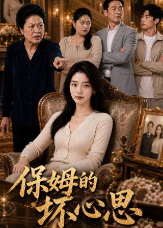 以斯帖记1章主要内容