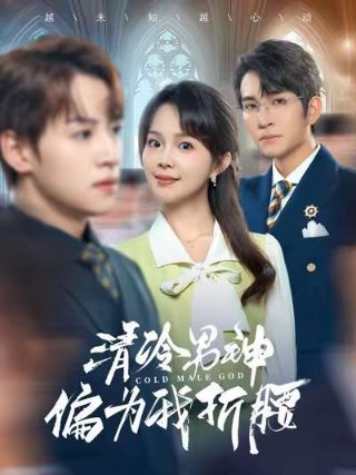 2025年龙抬头是几月几日