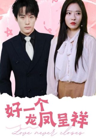 《烽火线》续集是什么意思啊视频讲解