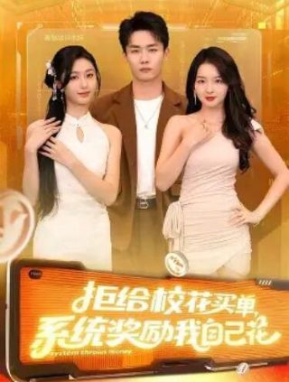 电影家和万事惊结局