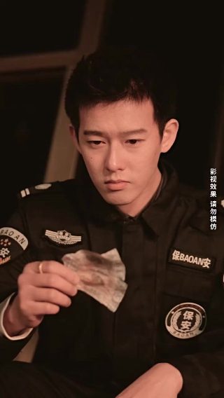 夏威夷电影免费下载