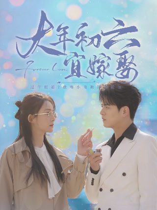 熊出没重启未来资源百度网盘