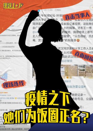 《诛仙3》高清完整版下载