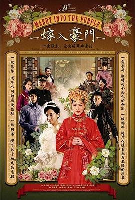 7日之都