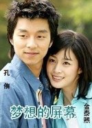 交警大队