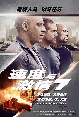 北京女人电视剧片段