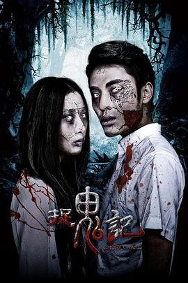 电影《新街口》在线观看国语免费