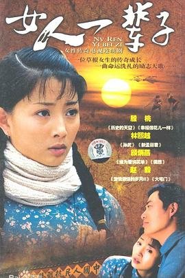 名侦探柯南ova版全集观看