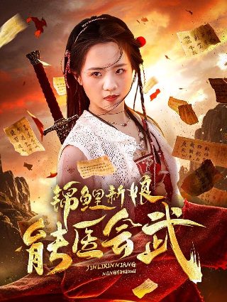 前世冤家粤语版下载百度网盘链接