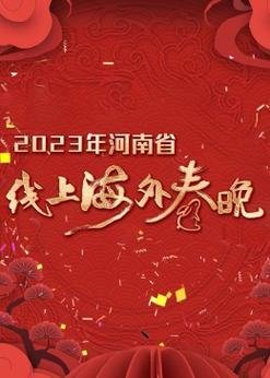 替身拳手下载