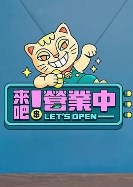 爱丽丝漫游奇境手抄报模板可打印