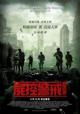 沙漠生存游戏无限金币版