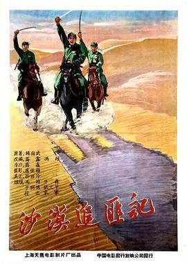 飞越疯人院豆瓣影人