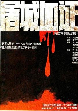 乌龙绝配 子纹