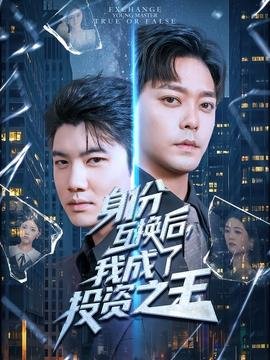 深夜厨房图片真实