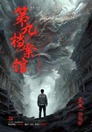 告白夫妇全集免费