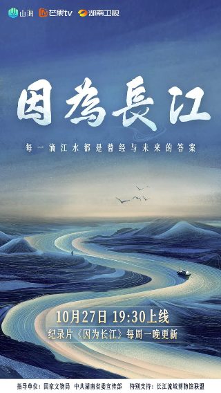 从心开始完整版免费观看小小影院