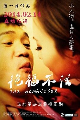 《收获》投稿邮箱是什么意思啊英文