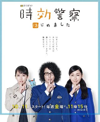 精灵梦叶罗丽第九季漫画24话