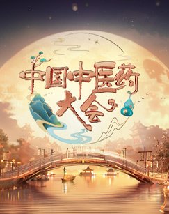 老板娘图片头像图片可爱
